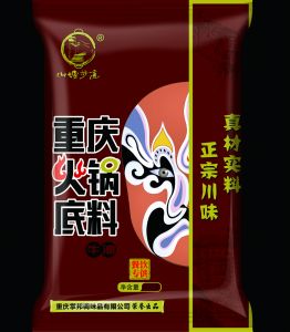 產(chǎn)品包裝